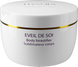 Крем для тела Body Beautifier HYSQIA, 200мл