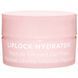 Маска для губ с пептидами Liplock hydrator Hydropeptide, 5г