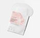 Лифтинг маска с коллагеном Medicube Collagen Lifting Mask