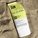 Сонцезахисний крем Instytutum Sunscription Dark Spot Defence SPF50, 50мл