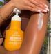 Увлажняющий лосьон для тела Sol de Janeiro Body Badalada Vitamin-Infused Body Lotion , 400мл