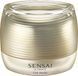 Маска для обличчя SENSAI Ultimate The Mask, 75мл
