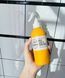 Несмываемый кондиционер для волос Sol De Janeiro Brazilian Joia Milky Leave In Conditioner, 210мл
