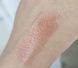 Помада для губ Gucci Beauty​ Rouge De Beaut&eacute; Brillant - 112 Sally soft Honey