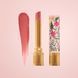 Лимитированная помада-бальзам Gucci Rouge De Beaut&eacute; Brillant Flora lipstick, 1,8гр, the met in Argentina