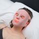 Світлодіодна LED маска для шкіри MZ Skin, 1