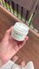 Увлажняющая маска для кожи лица Valmont Moisturizing With A Mask