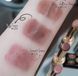 Помада для губ Gucci Beauty​ Rouge De Beaut&eacute; Brillant, 214 Call It a Day