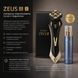 Преміальний косметичний апарат Dr. Arrivo Zeus III