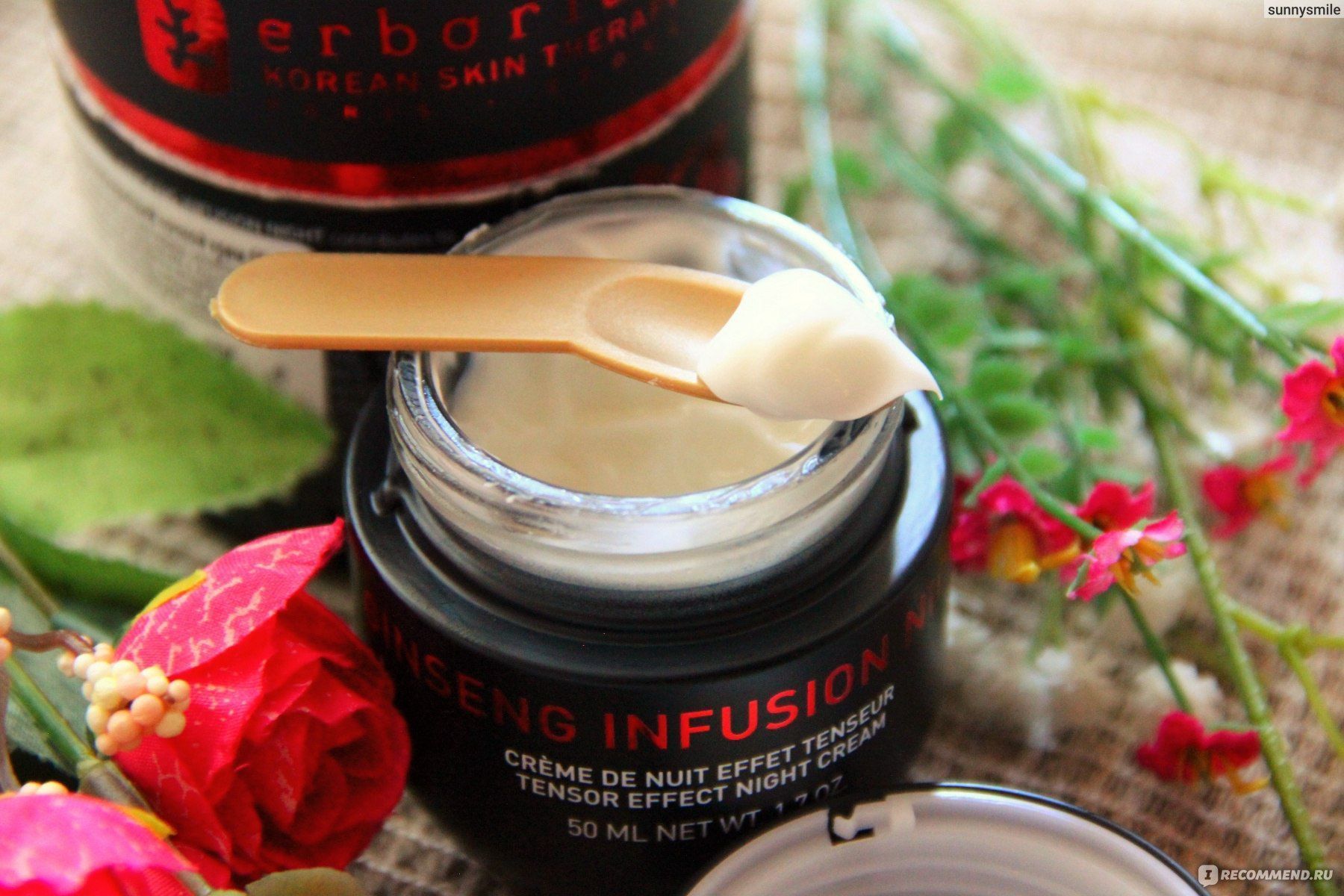Восстанавливающий ночной крем женьшень Erborian Ginseng Infusion Night Tensor Effect Night Cream