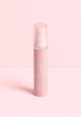 Зволожуючий бальзам для губ Lip service Hydropeptide, 10мл
