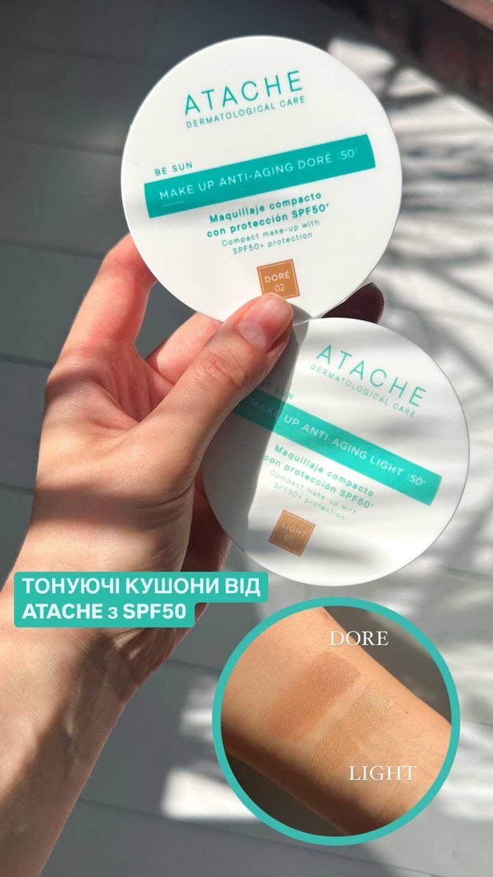 Антивозрастной тонирующий кушон с SPF 50+ ATACHE Make Up Anti-Aging