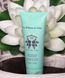 Крем для душа Алоэ Tiapе La Sultane De Saba Shower Cream, 200мл