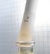 Высокоэффективная увлажняющая сыворотка Plamine Essence, 30мл