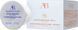 Крем-маска для обличчя Augustinus Bader The Face Cream Mask Refill, 50мл