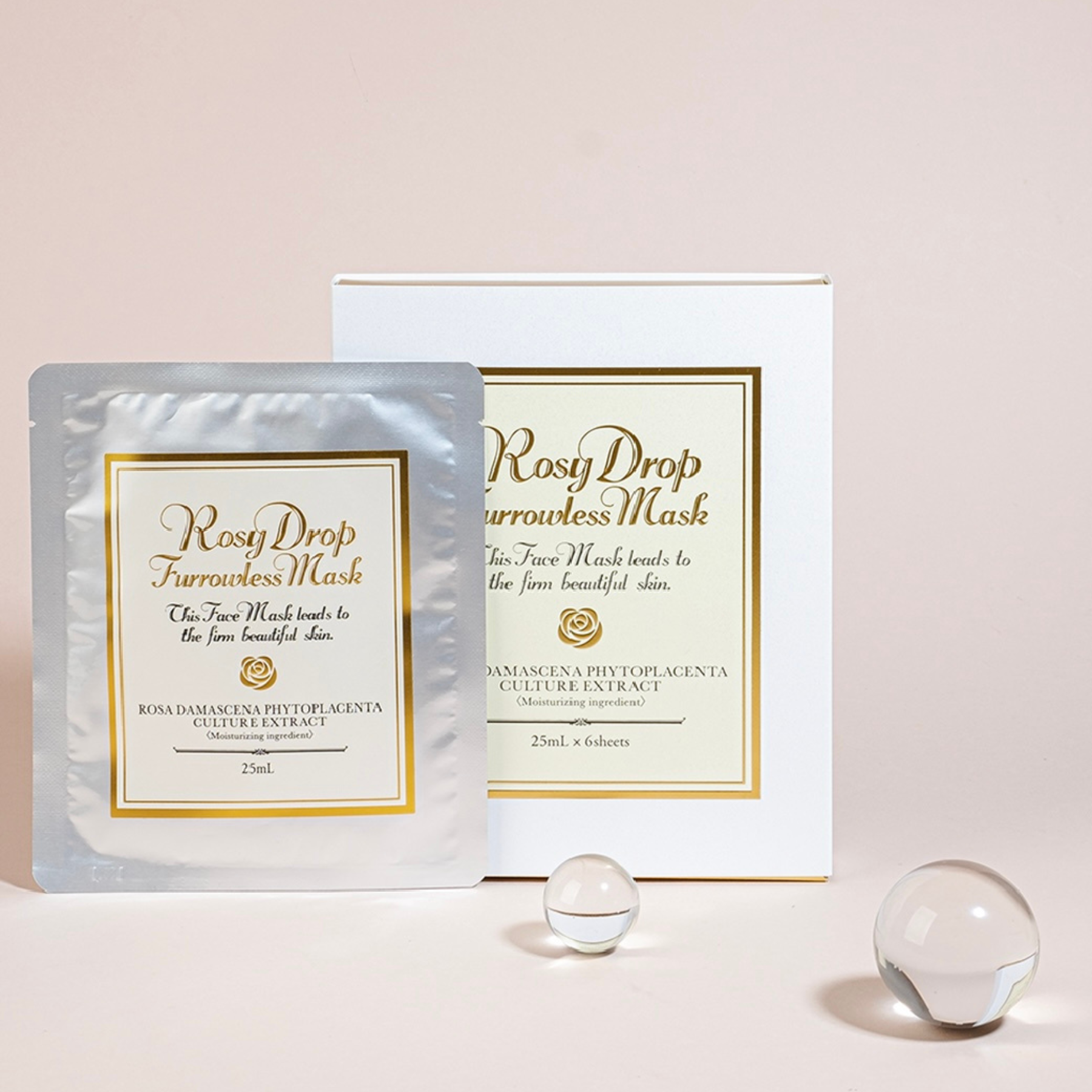 Відновлююча маска для обличчя Rosy Drop Furrowless Mask, 6