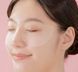Патчи для интенсивного ухода против морщин и синяков под глазами AXXZIA BEAUTY EYES Essence Sheet Premium +
