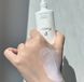Солнцезащитный лосьон SPF50 Plamine UV Perfect Lotion, 40 мл