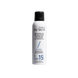 Антиоксидантный эко-спрей для тела и лица. Активатор загара Eco Spray Suncare Protection SPF, 150мл, SPF 15