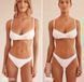 Крем для мгновенного загара Instant Tan Cream Bali Body, 150мл