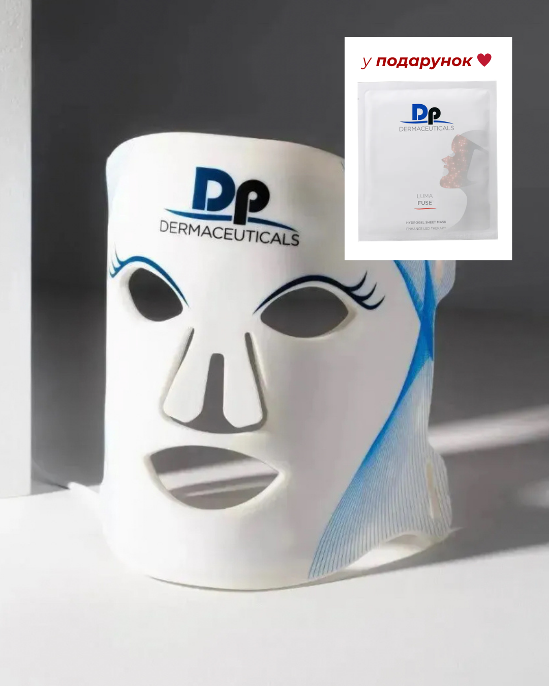 LED-маска для обличчя Dp Dermaceuticals Dermapenworld