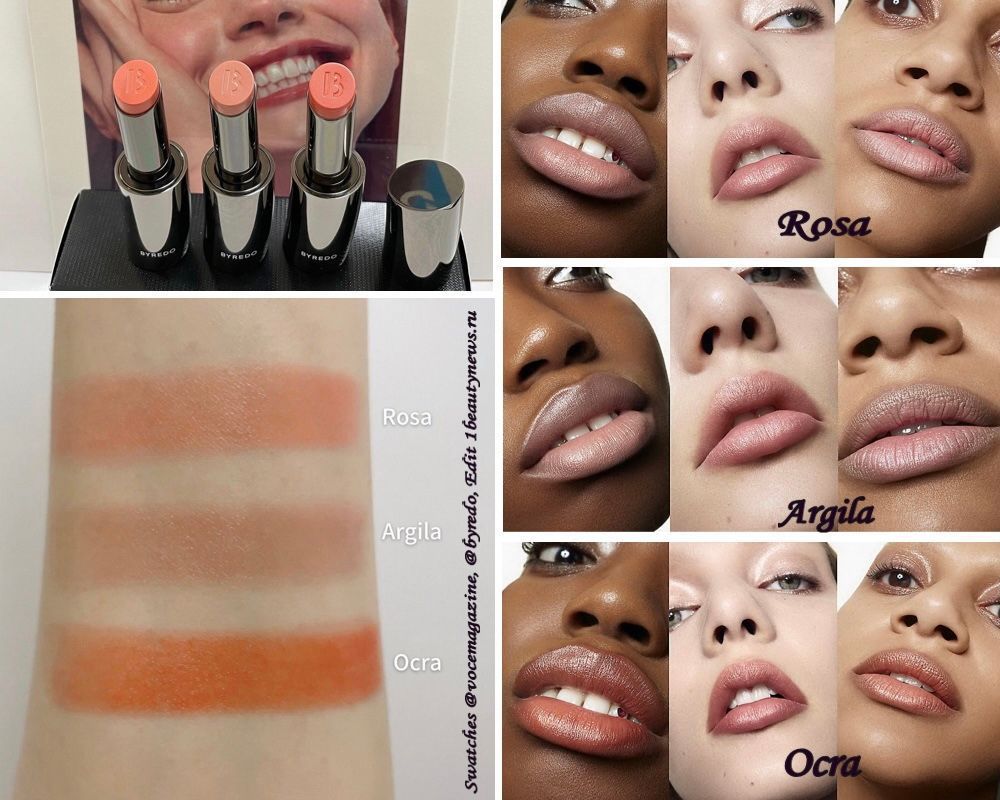 Оттеночный бальзам для губ Byredo Tinted lip balm, Argila