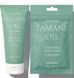 Успокаивающая маска для волос и кожи головы с маслом таману Rated Green Cold Press Tamanu Oil Soothing Scalp Pack, 50мл