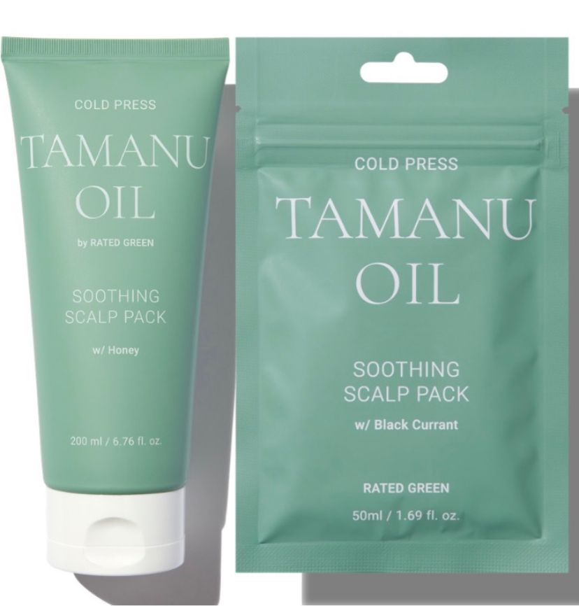 Успокаивающая маска для волос и кожи головы с маслом таману Rated Green Cold Press Tamanu Oil Soothing Scalp Pack, 50мл