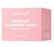 Нічна маска для губ з полінуклеотидами PDRN Lip Sleeping Mask Medicube, 10мл