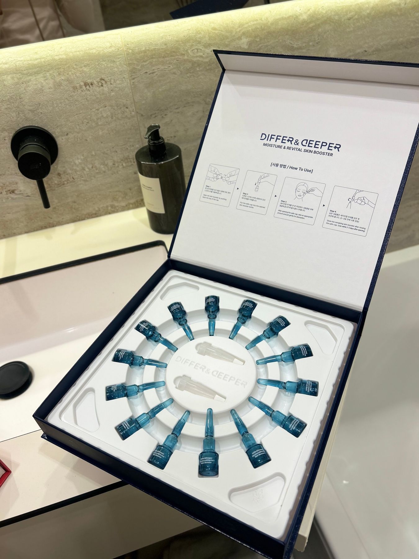 Інтенсивний бустер для зволоження та регенерації шкіри Differ & Deeper Moisture & Revital Skin Booster, 2 мл х 14 ампул