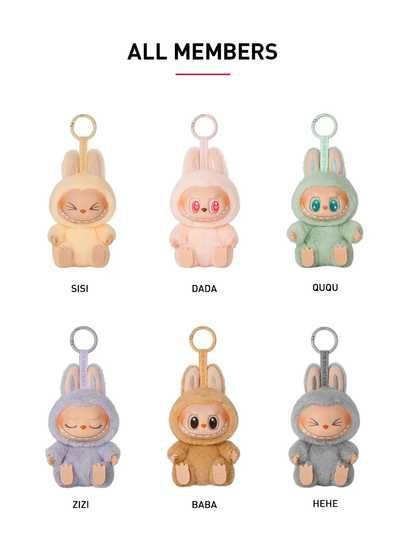 キーホルダー・アクリルキーホルダー POPMART LABUBU Have A Seat 6Set 楽天市場】【正規品 保証 ・ Have a Seat 】 LABUBU らぶぶ 『 THE