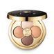 Палетка тіней Louis Vuitton LV Ombres Eyeshadow Palette, Beige Memento