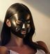Инновационная EMS-маска для лифтинга лица JOVS EMS Lifting Mask