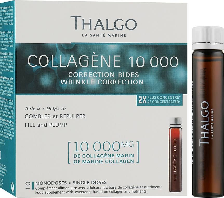 Інтенсивний курс колаген 10 000 "Рішення проти зморшок" Thalgo Hyalu-Procollagene Collagen, 10*25