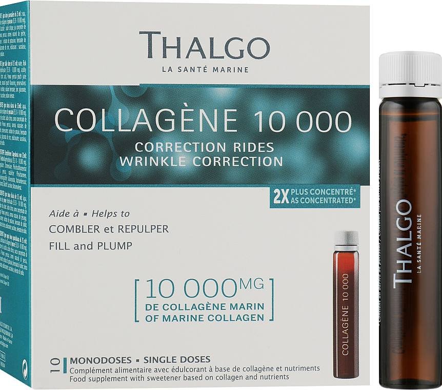 Интенсивный курс коллаген 10 000 "Решение против морщин" Thalgo Hyalu-Procollagene Collagen, 10*25