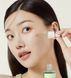 Успокаивающая сыворотка с экзосомами центели и чайным деревом Medicube Exosome Cica Ampoule, 30мл