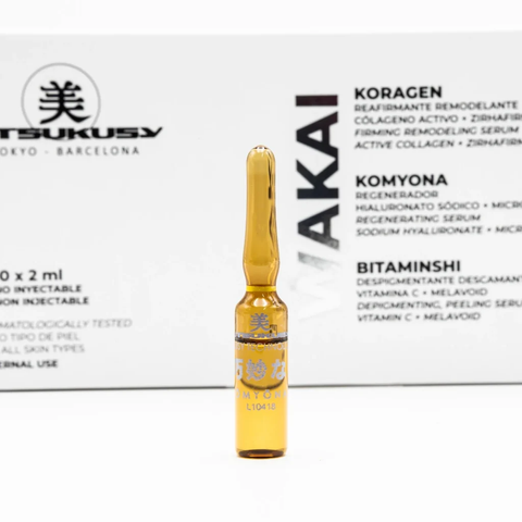 Восстанавливающая и омолаживающая сыворотка Komyona Serum UTSUKUSY, 10 ампул Х 2 мл.