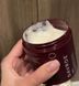 Средство для интенсивного увлажнения  MCT Moisture Conditioning Treatment Davroe, 200мл