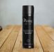 Фітоесенціальний зміцнюючий шампунь для чоловіків Orising For Men Exclucive Phytoessential Reinforcing Shampoo, 200мл