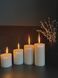 Цилиндрическая свеча в аcсортименте Cylindr Candle, 25 см