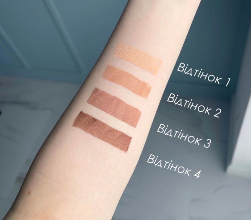 Рідкі тіні для повік Perricone Md No Makeup Eyeshadow, 10ml, 01