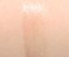 Хайлайтер для тіла Fenty Beauty Body Lava, 90ml, Who Needs Clothes?
