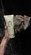 Крем для душа "Имбирь и зеленый чай" La Sultane De Saba Ginger Green Tea Body Lotion, 200мл