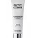 Гидрофильное масло для глубокого очищения и увлажнения Transforming Melting Cleanser Instytutum, 120мл