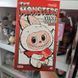 Іграшка-сюрприз Labubu The Monsters Coca Cola Pop Mart
