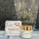 Маска Попелюшки для обличчя Valmont The Prime Renewing Pack 40 Year Edition, 75мл