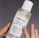 Бифазное средство для снятия макияжа Essential Biphasic Make Up Remover Comfort Zone, 150мл