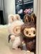Большая игрушка Лабубу Pop Mart The Monsters Labubu Zimomo I Found You