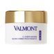 Моделирующий крем для упругости кожи тела Valmont C.Curve Shaper