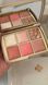 Палетка Hourglass Ambient Lighting Edit Unlocked WISH Holiday 2026